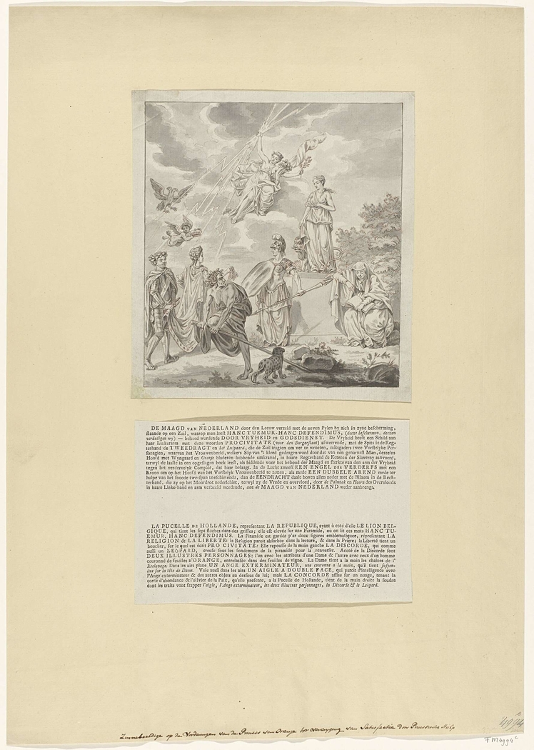 Exhibit image