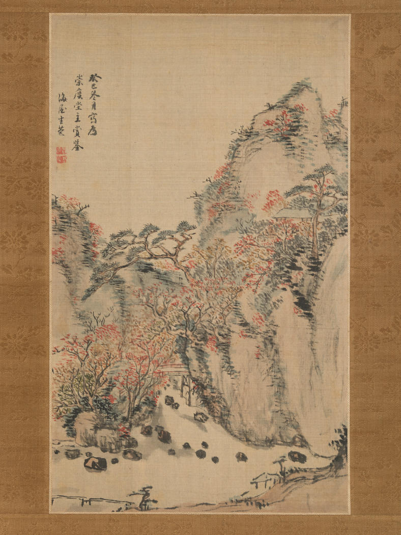 Exhibit image