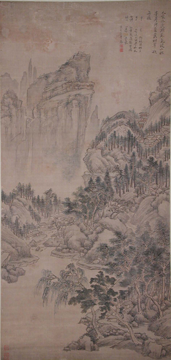 Landscape by Yun Shouping