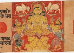 Lustration of the Infant Jina Mahavira: Folio from a Kalpasutra Manuscript by Anonymous