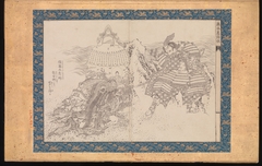 Picture Book in the Katsushika Style (Ehon Katsushika-buri) by Katsushika Hokusai