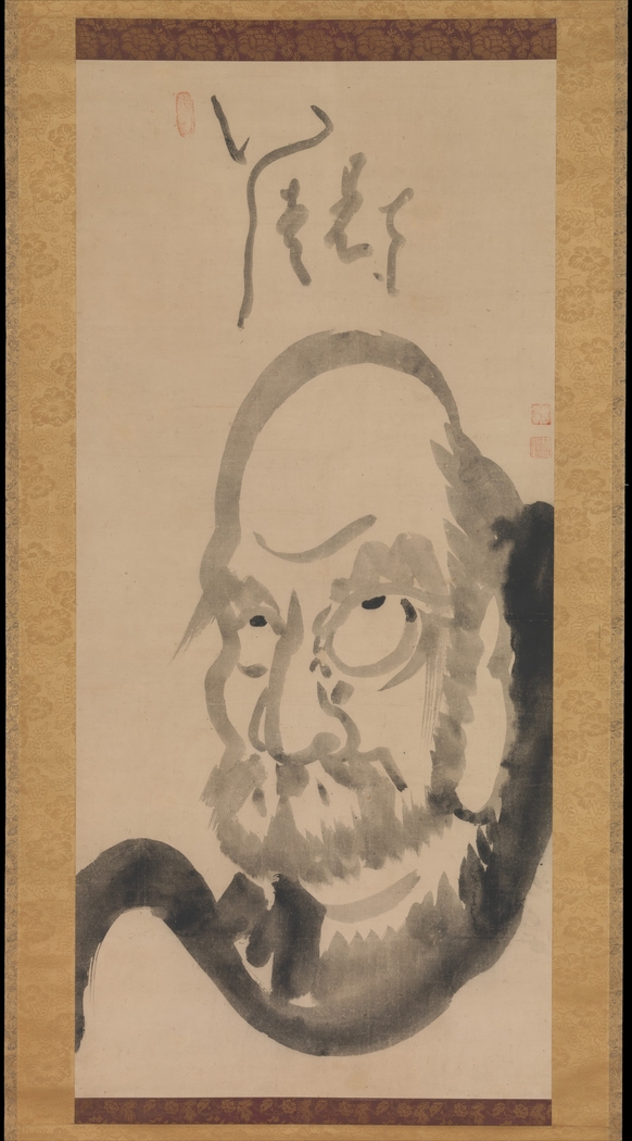 Exhibit image