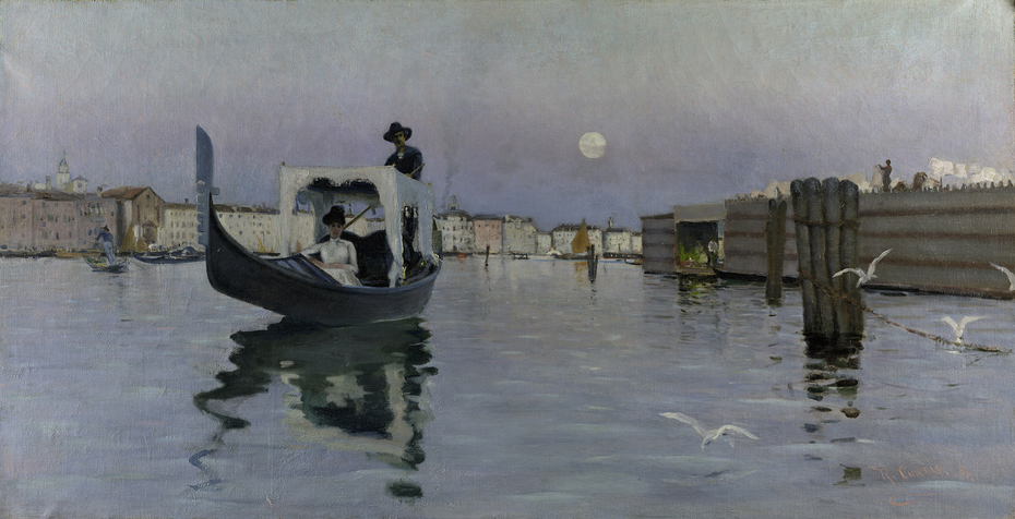 Exhibit image
