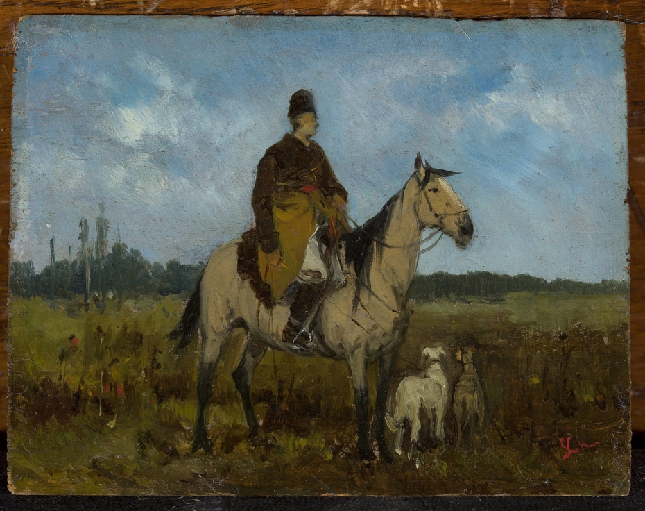 Exhibit image