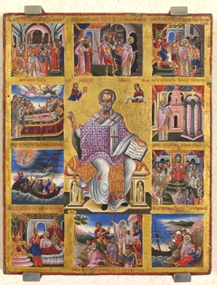 Saint Nicholas (Poulakis) by Theodore Poulakis