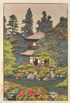 Silver Pavilion - Kyoto by Toshi Yoshida