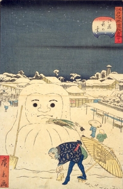 Snow Daruma by Utagawa Hiroshige