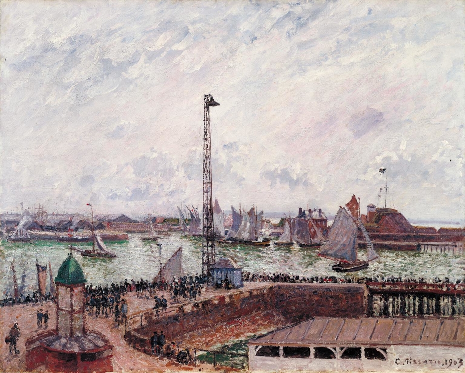 Exhibit image