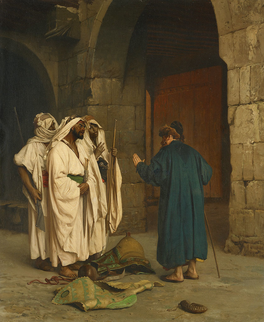 Exhibit image