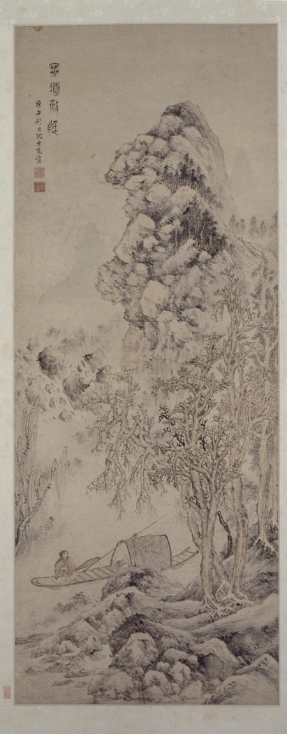Exhibit image