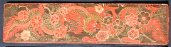 Upper detail, Buddhist manuscript book covers from Nepal with dragon pairs, dated 1659 by Anonymous