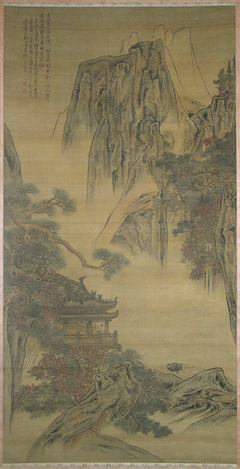 View From a Mountain Pavilion by Li Yin