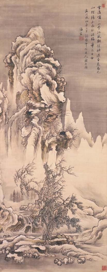 Exhibit image