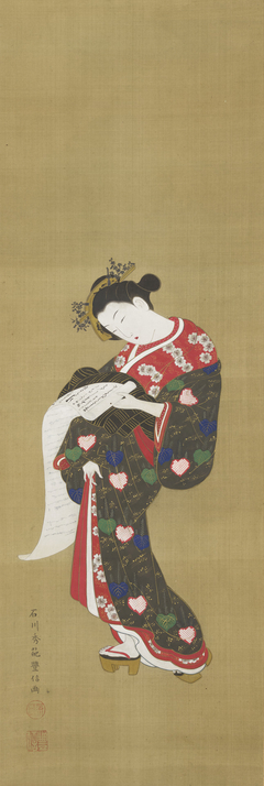 Young woman reading a scroll by Ishikawa Toyonobu