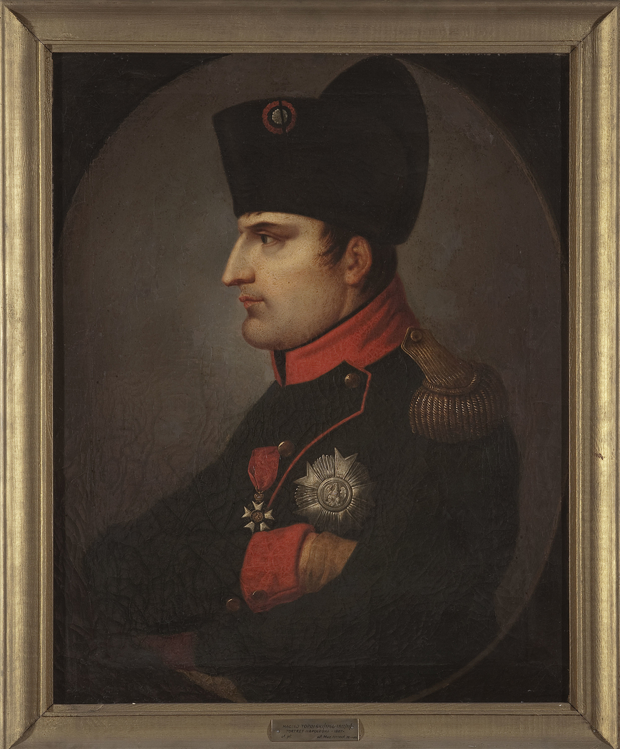 Exhibit image