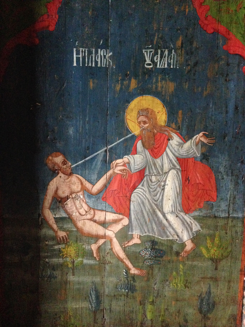 Exhibit image