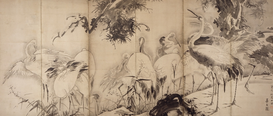 Exhibit image