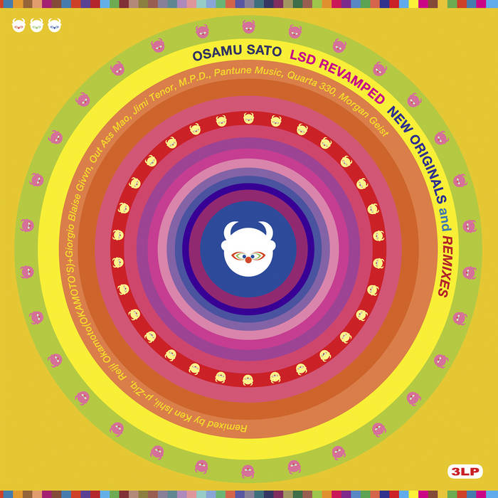 LSD Revamped by Osamu Sato | USEUM