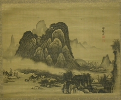 Mountain Landscape by Soga Shōhaku