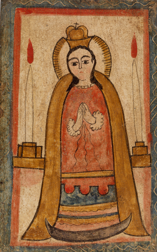Exhibit image