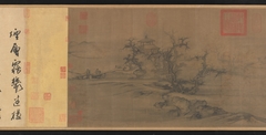 Old Trees, Level Distance by Guo Xi