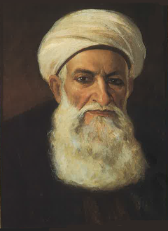 Portrait of Sheikh Selim Nasser by Moustafa Farroukh