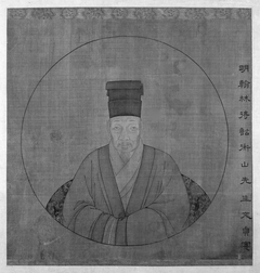 Portrait of Wen Zhengming by Anonymous