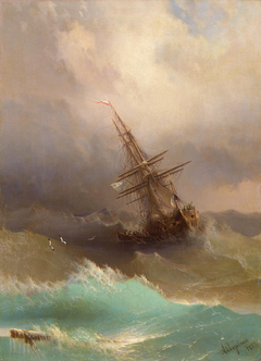 Ship Amid the Stormy Sea by Ivan Ayvazovsky