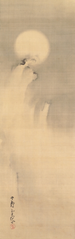 Strange Mountain in a Moonlit Night by Nagasawa Rosetsu