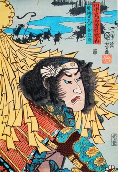 The Soga Brothers by Utagawa Kuniyoshi - Utagawa Kuniyoshi - ABDAG006364 by Utagawa Kuniyoshi