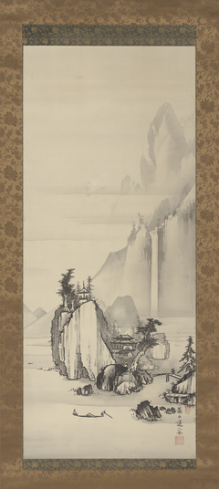 Waterfall in a Landscape by Soga Shōhaku