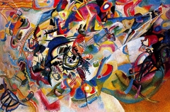 Composition VII by Wassily Kandinsky