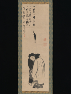 Hanshan and Shide (Japanese: Kanzan and Jittoku) by Itō Jakuchū