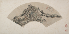 Landscape in the Style of Huang Gongwang by Wang Yuanqi