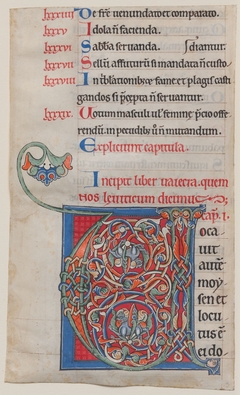 Manuscript Illumination with Initial V, from a Bible by Anonymous