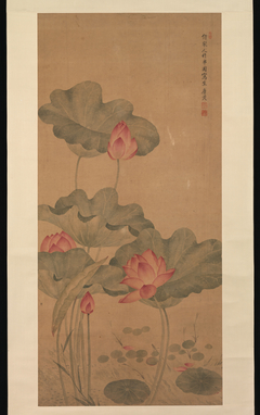 Red Lotus and Fish by Tang Guang