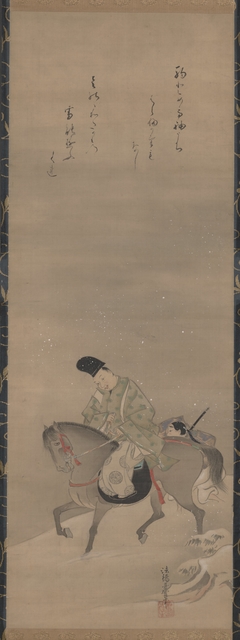 Rider [center of a triptych of Three Scenes of Autumn Evening] by Gukei