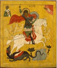 Saint George and the Dragon by Unknown Artist