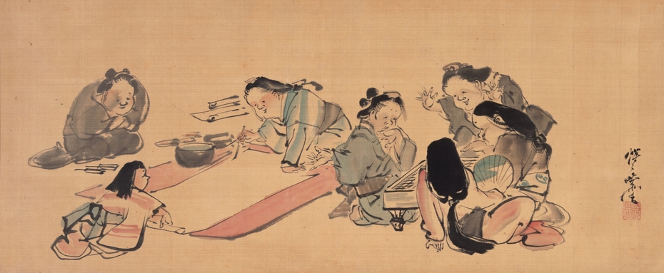 Exhibit image