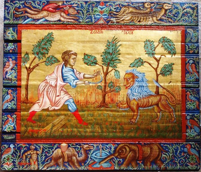 Exhibit image