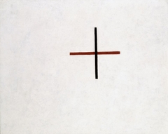 Suprematist Cross (Small Cross in Black over Red on White) by Kazimir Malevich