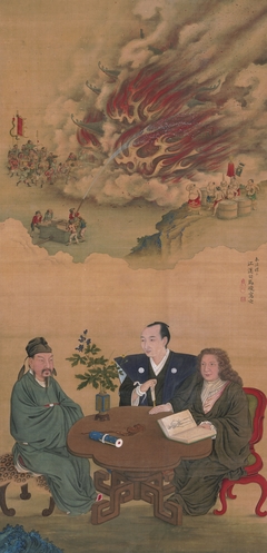 A Meeting of Japan, China, and the West by Shiba Kōkan