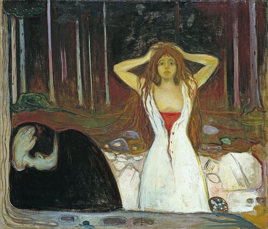 Exhibit image