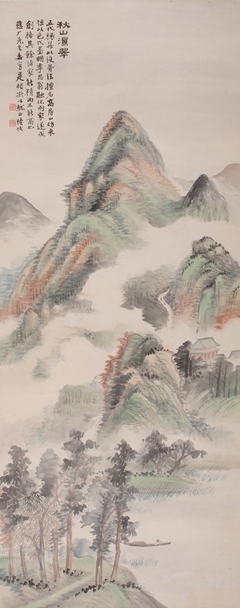 Autumn Landscape with Solitary Fisherman After Yang Sheng (714-742) by Lu Hui