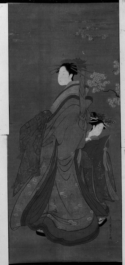 Exhibit image
