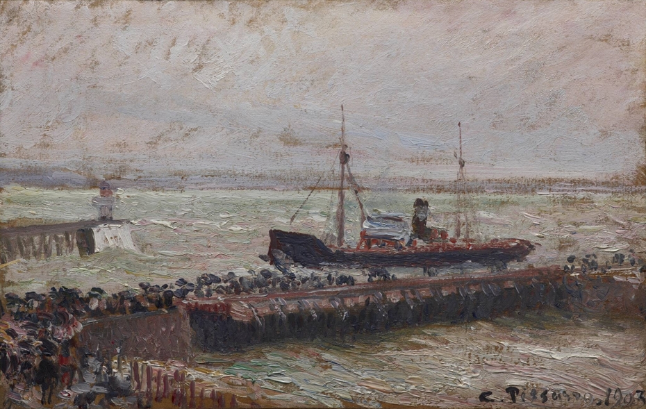 Exhibit image