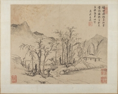 Landscapes (Shanshui huace 山水畫冊) by Wen Jia