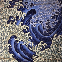 Masculine wave by Katsushika Hokusai