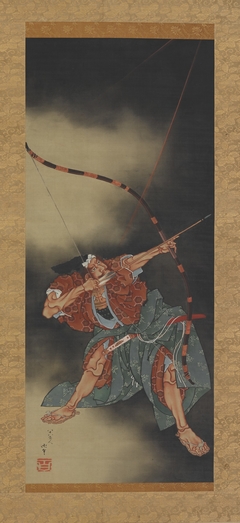 Minamoto no Yorimasa Aiming an Arrow by Katsushika Hokusai