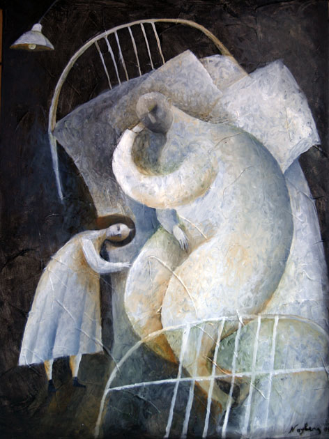 Exhibit image
